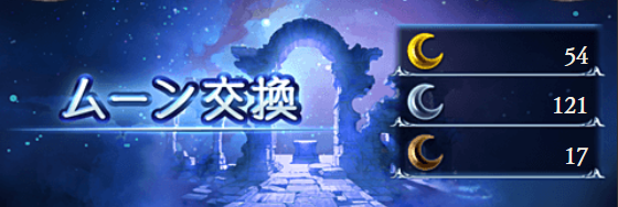 メイス tweet media