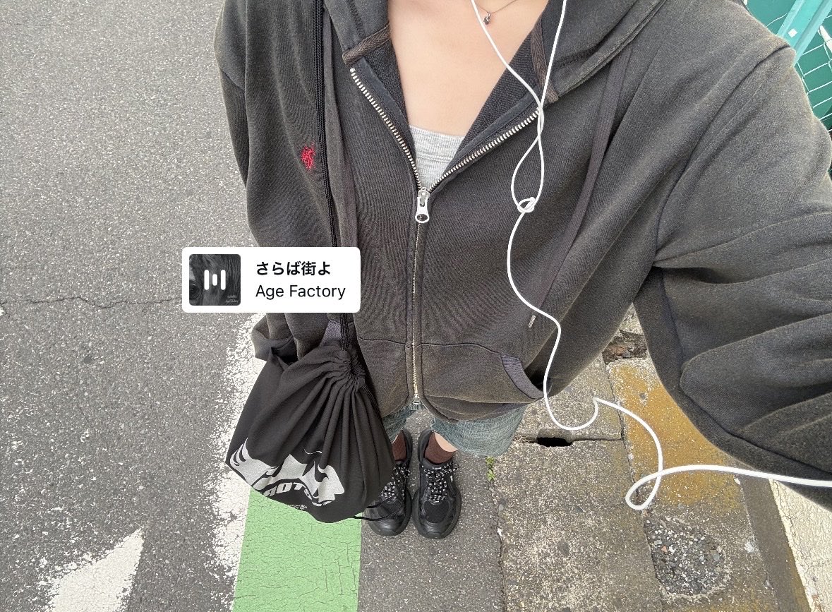 ユ tweet media