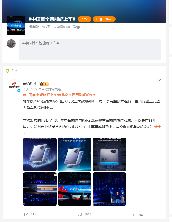 御用dev🔶 BNB tweet media