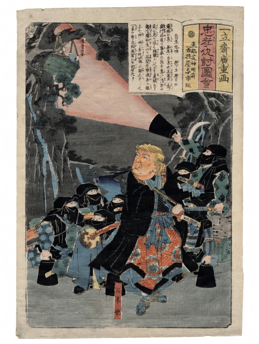 L Lawliet tweet media