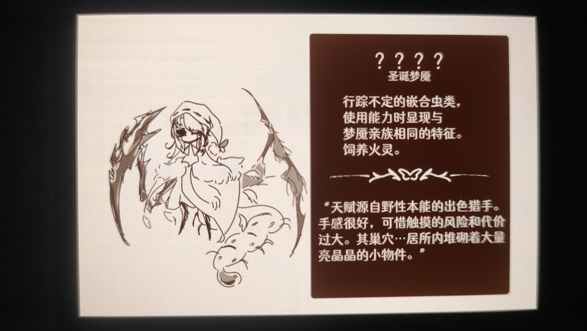 刚睡醒 tweet media
