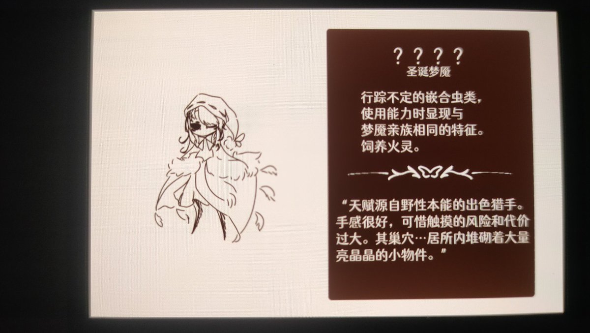 刚睡醒 tweet media