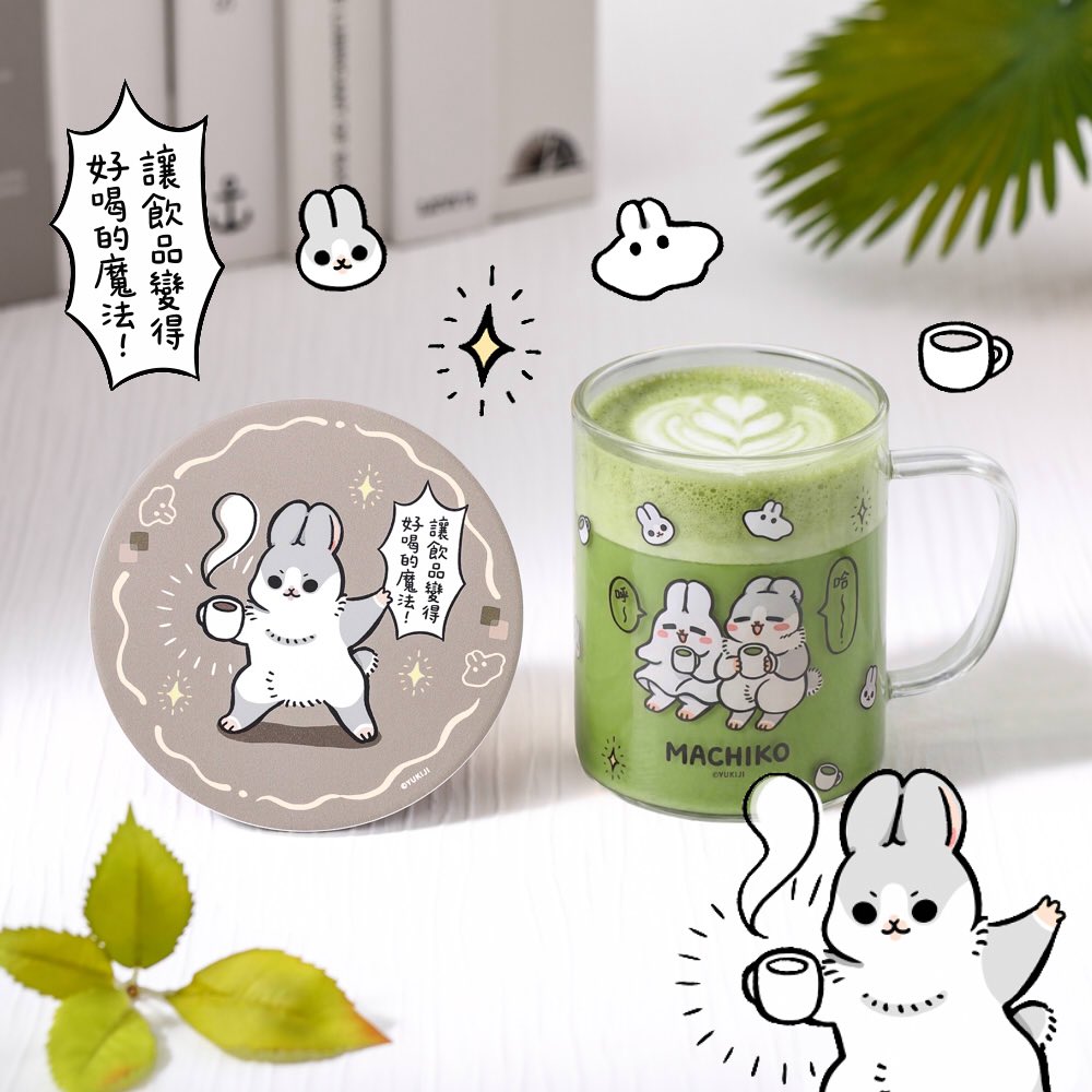 \ new /
質感耐熱玻璃杯＆陶瓷吸水杯墊
於 4/22–4/28 限時優惠預購開跑🏃🏻‍♀️☕️✨
—————
官網：yendar.pse.is/8ydsjy
蝦皮：sho.pe/8ydufz
博客來：bookstw.link/8ydwsr（海外下單✈️👆🏻）