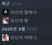 류채경💕🎀 tweet media