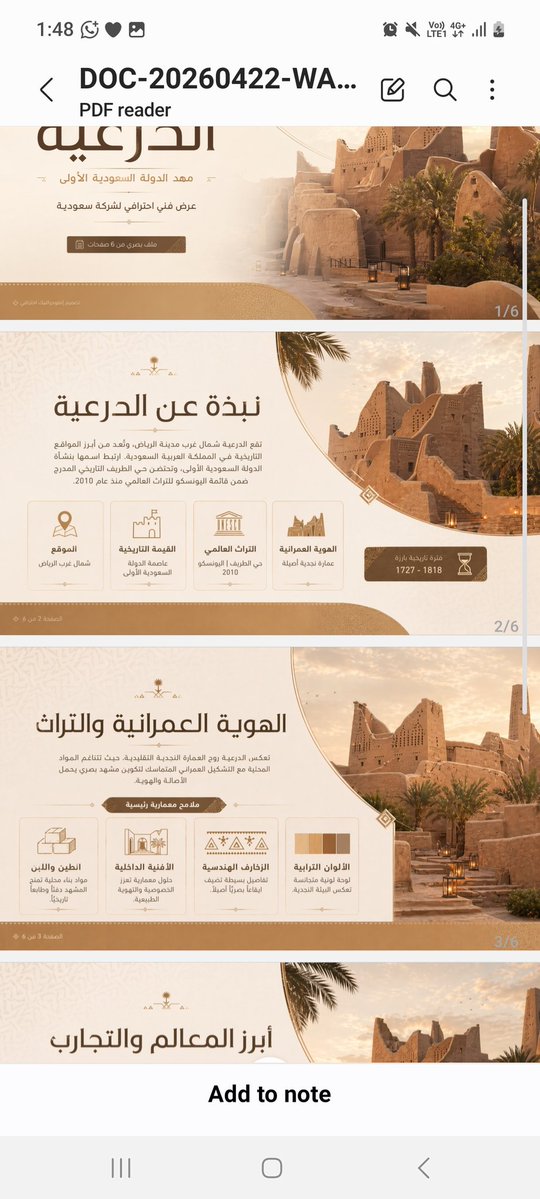 Thámēr AI tweet media