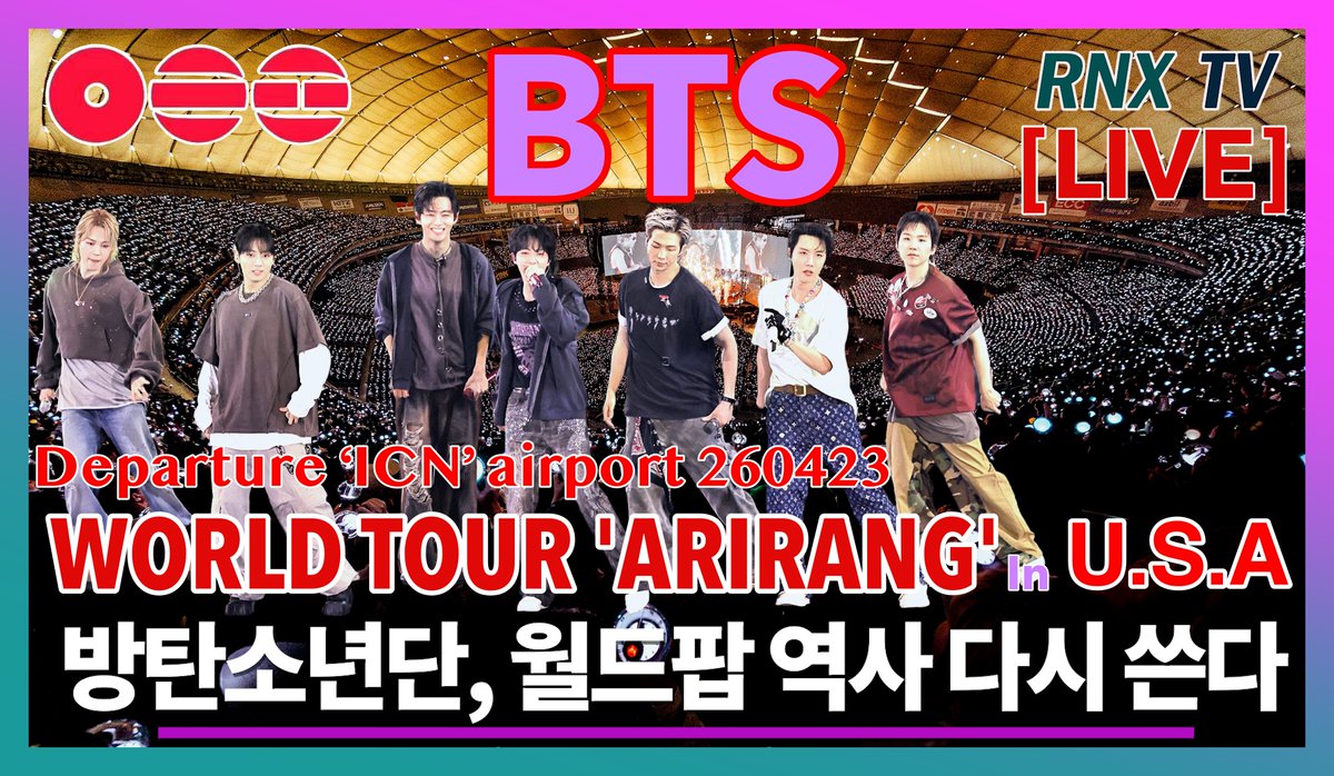 RNX news tweet media