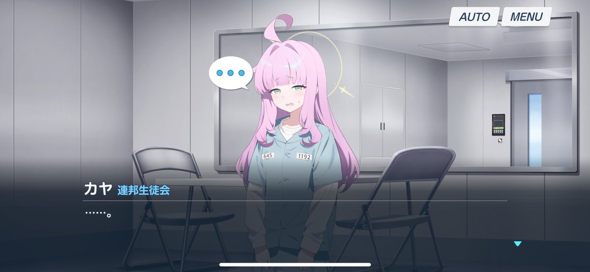 「しかし、このあなたの推しキャラは、死んでいたのに生き返り、いなくなっていたのに見つかったのだから、喜び祝うのはあたりまえである」（ルカ15章）