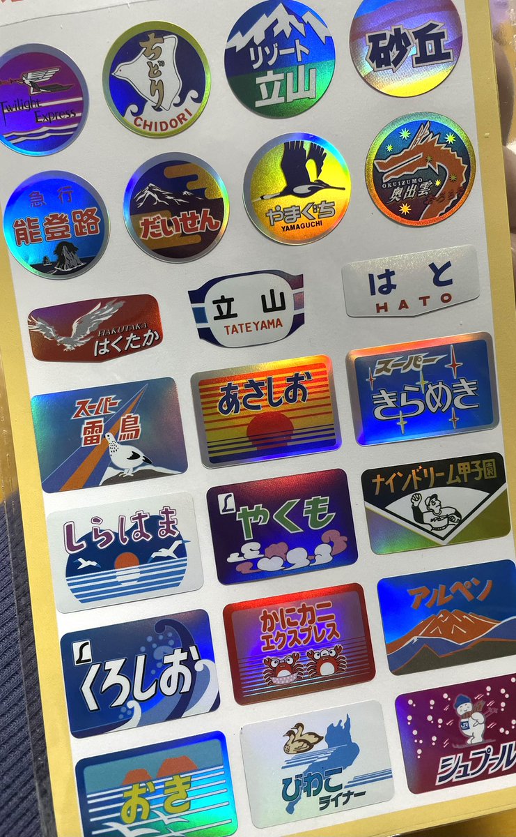 ニサラ tweet media