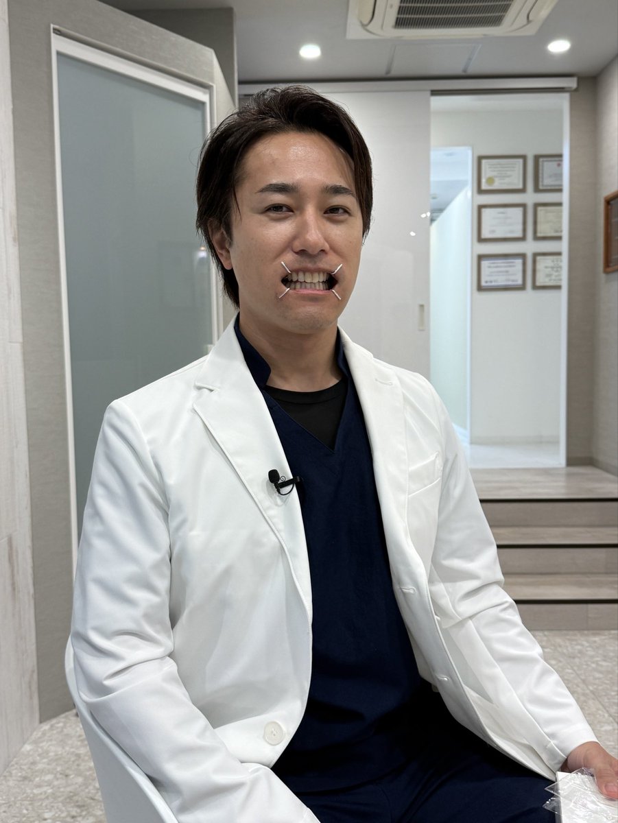 歯学博士 大木 烈 ｜歯医者の本音🦷歯の知識 tweet media