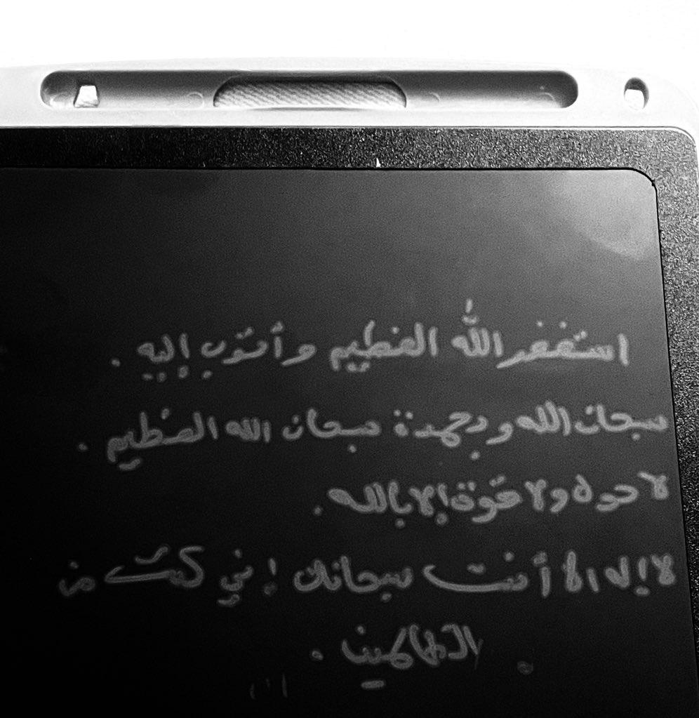 تالا tweet media