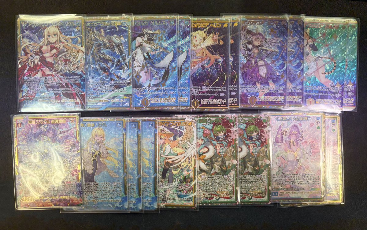 ゼクス 新弾情報」 明日発売「ジェネレート リベリオン 」 今回0時通販