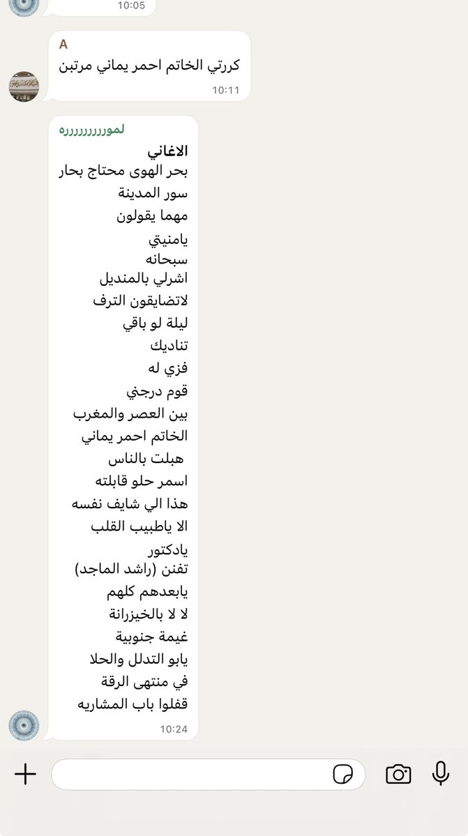 @wifeymmmaterial tweet media