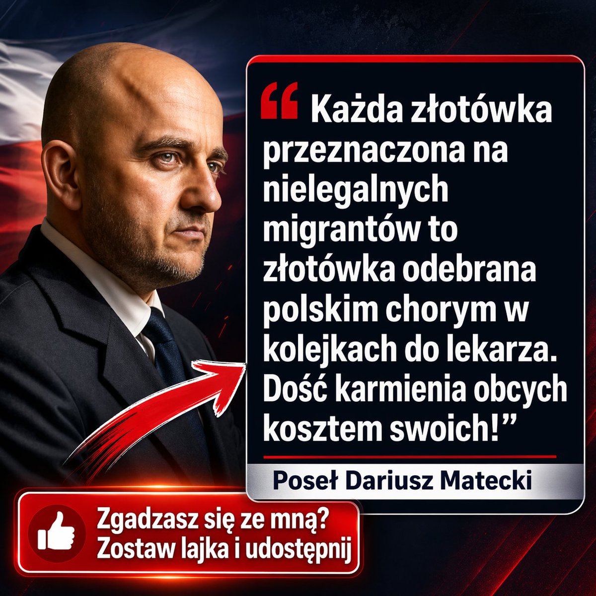 Pieniądze Polaków muszą służyć Polakom! 🇵🇱 Każda złotówka wydana na utrzymanie nielegalnych migrantów to cios w serce naszej służby zdrowia. Widzicie te kolejki do lekarzy? To tam powinny trafiać Wasze podatki, a nie na finansowanie obcych, którzy forsują nasze granice. Nie ma