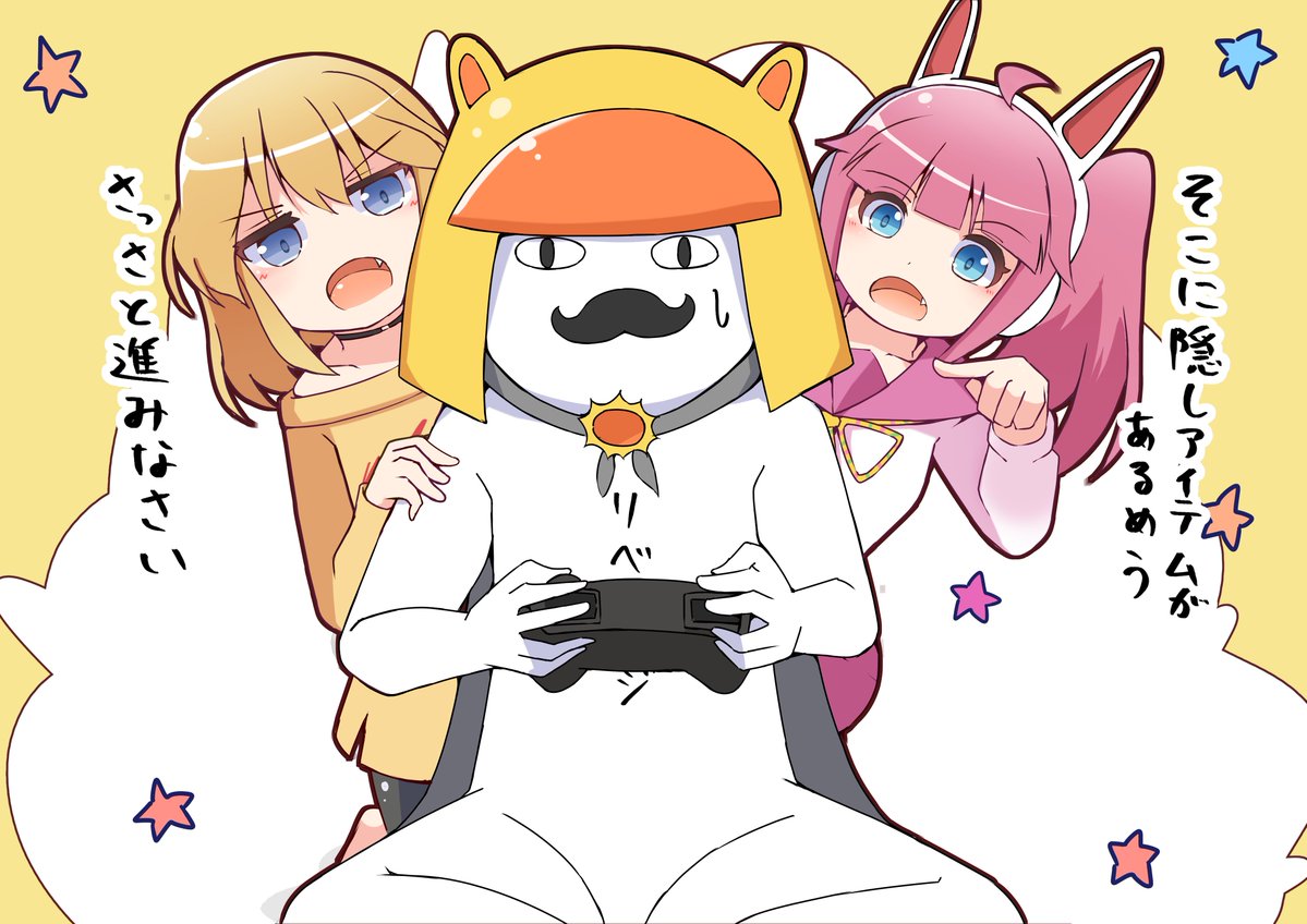 35円切手 tweet media