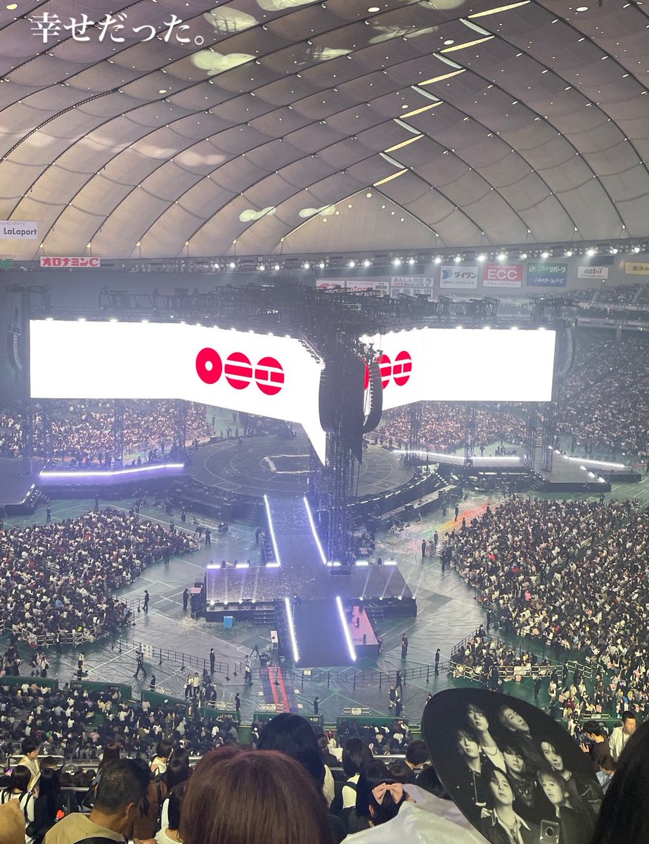 あでがえーる🐸🌱 tweet media