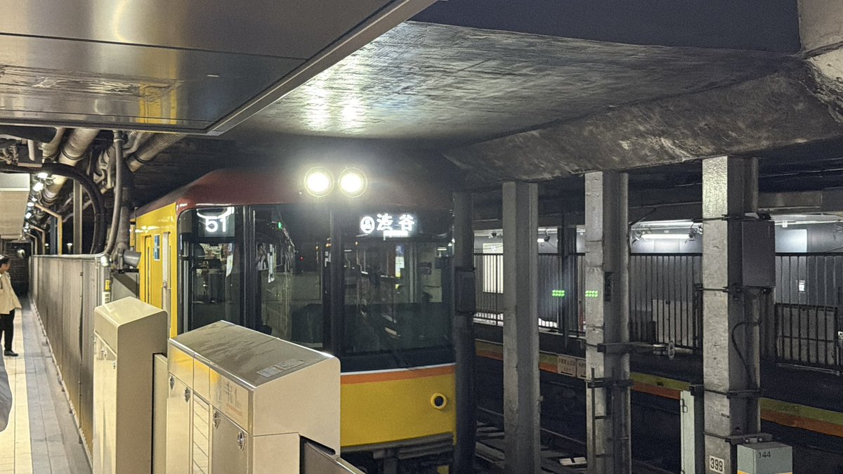 あーとれ tweet media