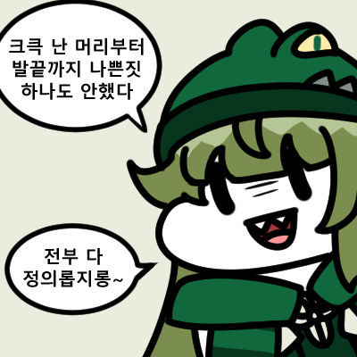 우주고양이 tweet media