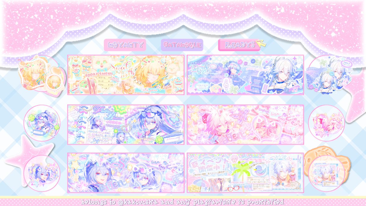 seira! CS📌 tweet media