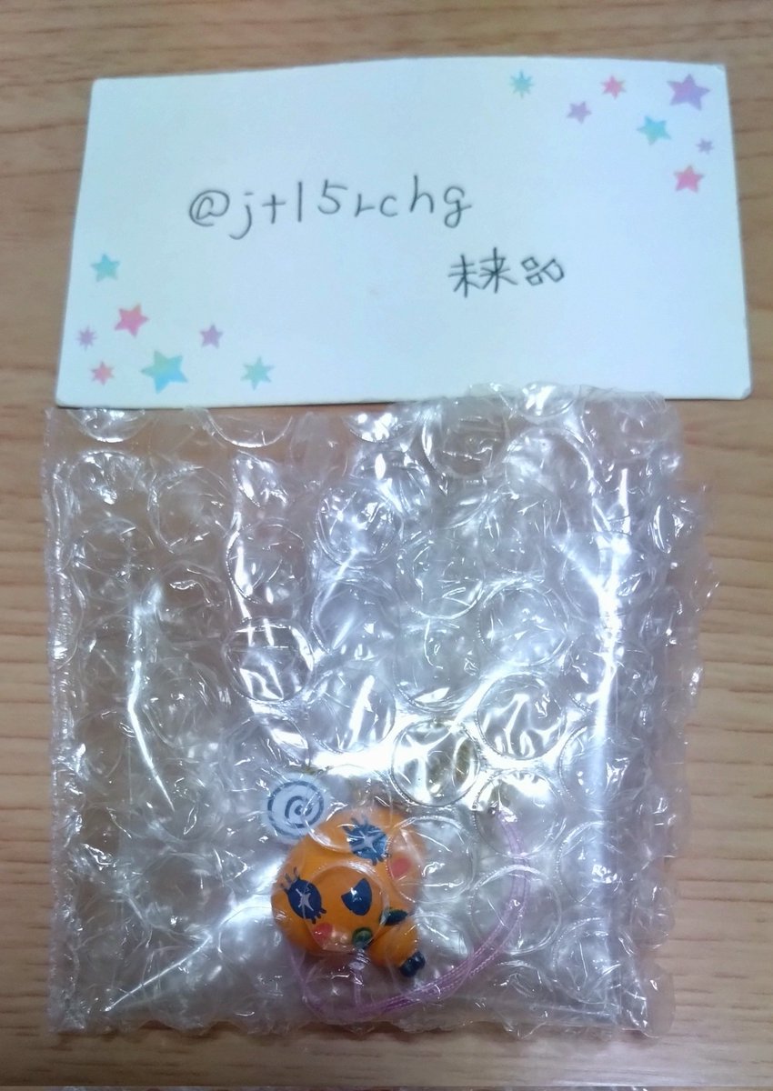 jtl5rchg's tweet photo. たまごっち トレーディングマスコットストラップ 交換 譲渡

譲)
めめっち

求)
✕以外、又は定価＋送料

宜しくお願い致しますm(_ _)m https://t.co/PQSuNOswGU