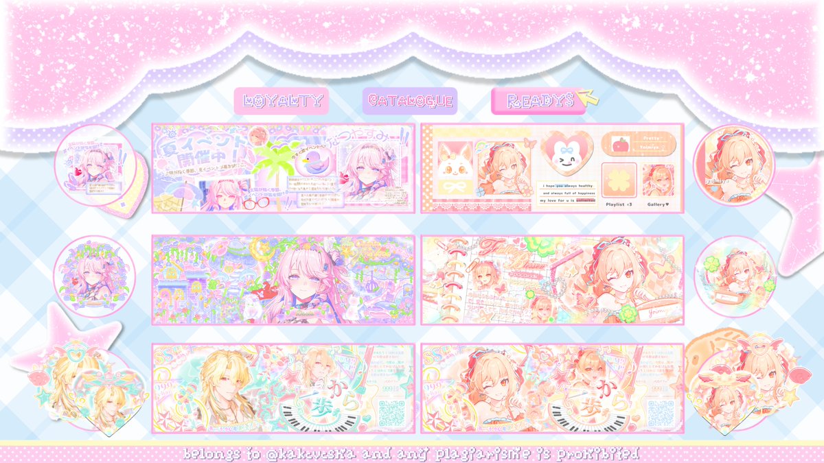 seira! CS📌 tweet media