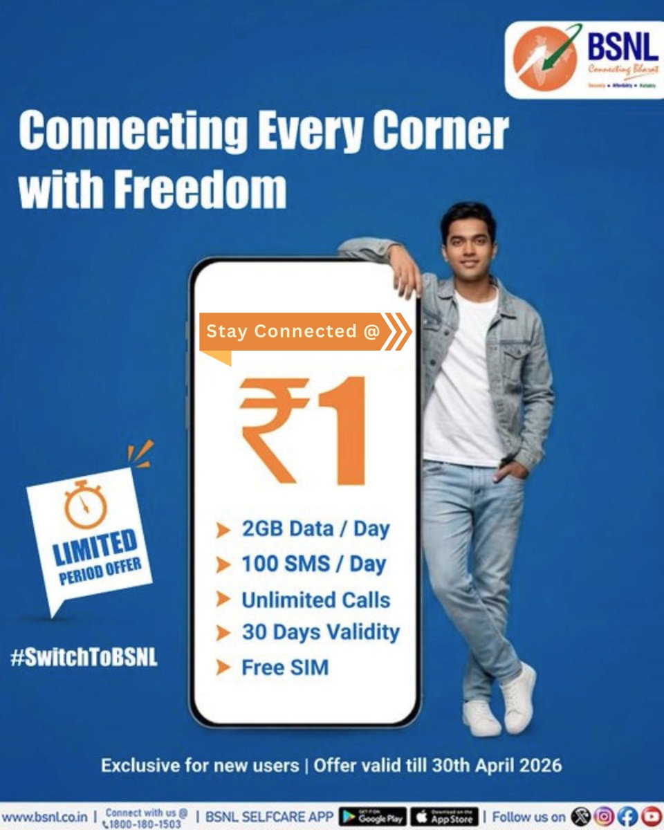bsnl_ap_circle's tweet photo. Get your FREE SIM and enjoy daily data, calls, and SMS without limits at just ₹1.
Switch today and experience true freedom with BSNL.
#BSNLIndia #FreedomOffer #SwitchToBSNL #FreeSIM #TelecomIndia #twitter #BSNLAP https://t.co/6exrmHd4Yl