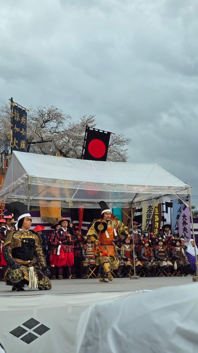 السفارة السعودية في اليابان tweet media