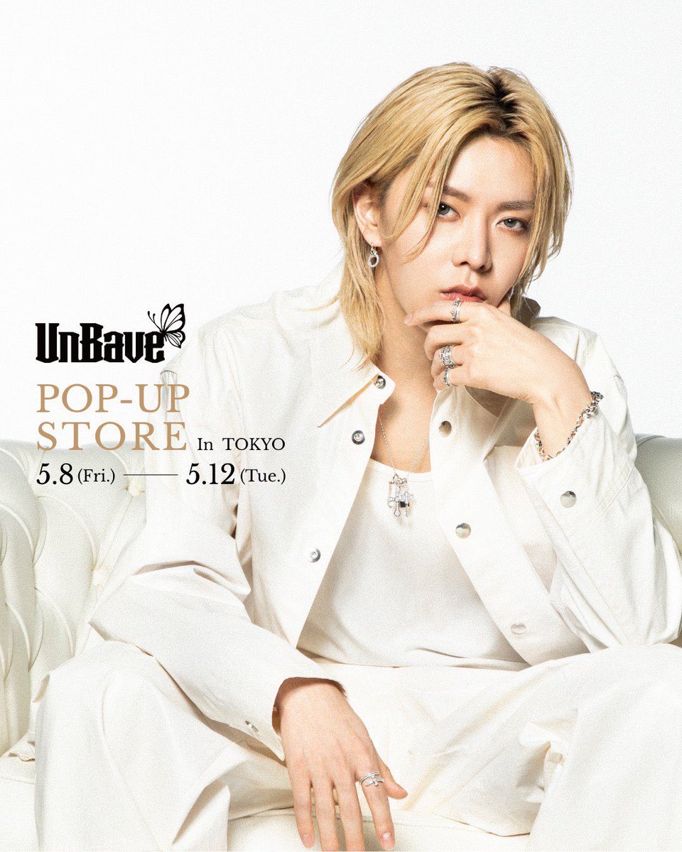 อยากวาร์ปเลยแม่ อห อยากไป pop-up Unbave ยูต๋า~~~~~

<a href="/UnBave_official/">UnBave</a>
#YUTA #유타 #ユウタ　#NCT #NCT127
#UnBave #アンベイヴ