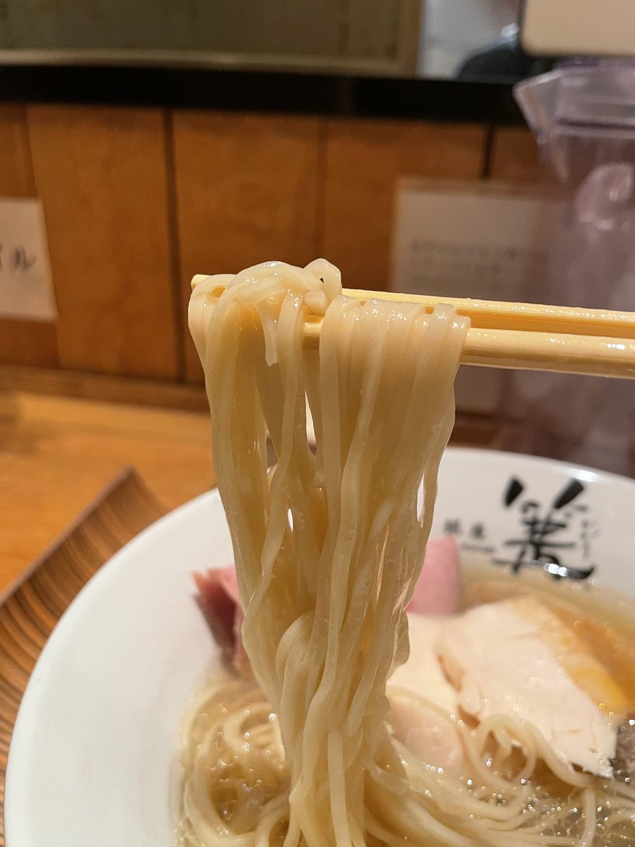 麺鳥baka（相互フォロー💯麺好き❤️）ふくちゃん💯一日一麺 tweet media