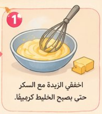 𝗕𝗹𝘂𝗰𝗰𝗼𝗹𝗼 | علي tweet media