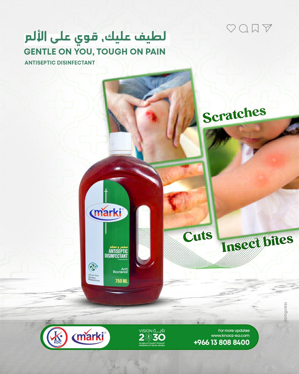 ArdhKnooz's tweet image. Clean more than what you see,
Antiseptic disinfectant for safer, hygienic spaces every day.

📞 Contact us today

#Disinfectant #GermProtection #CleanSpaces #Hygiene #DailyCare