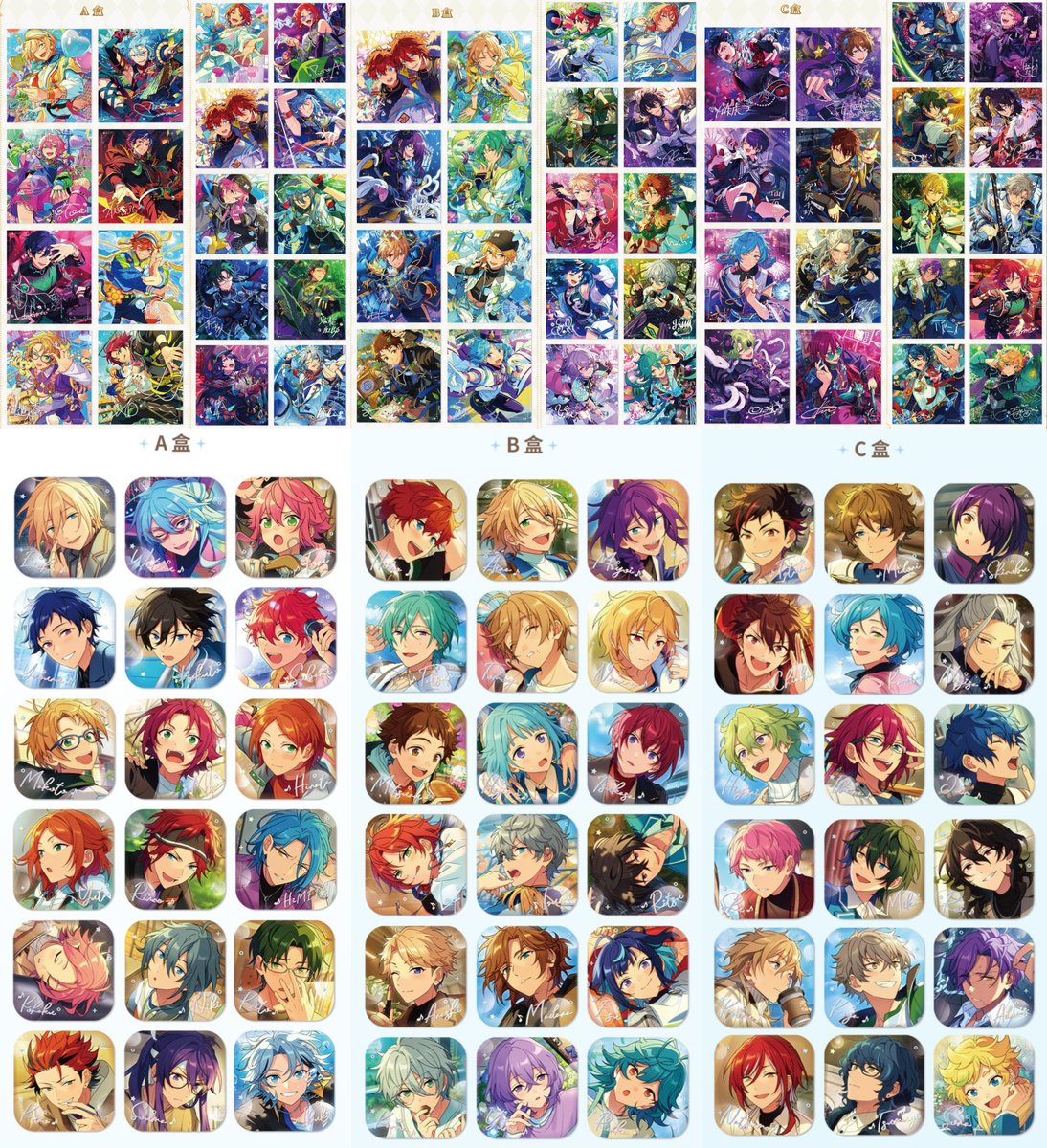 涼涼@中国グッズ代行ROROstore tweet media