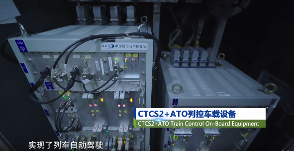 CITSE2026's tweet photo. CITSE Exhibitors | Signal&amp;Communication Research Institute of CARS
5G-R · Digital interlocking · Next-gen train control

70+ years of railway signalling innovation. See us at CITSE 2026.
May 13-15, 2026

Xiamen, China
#CITSE #RailTech #CITSE2026 https://t.co/lgTm5sDoFf