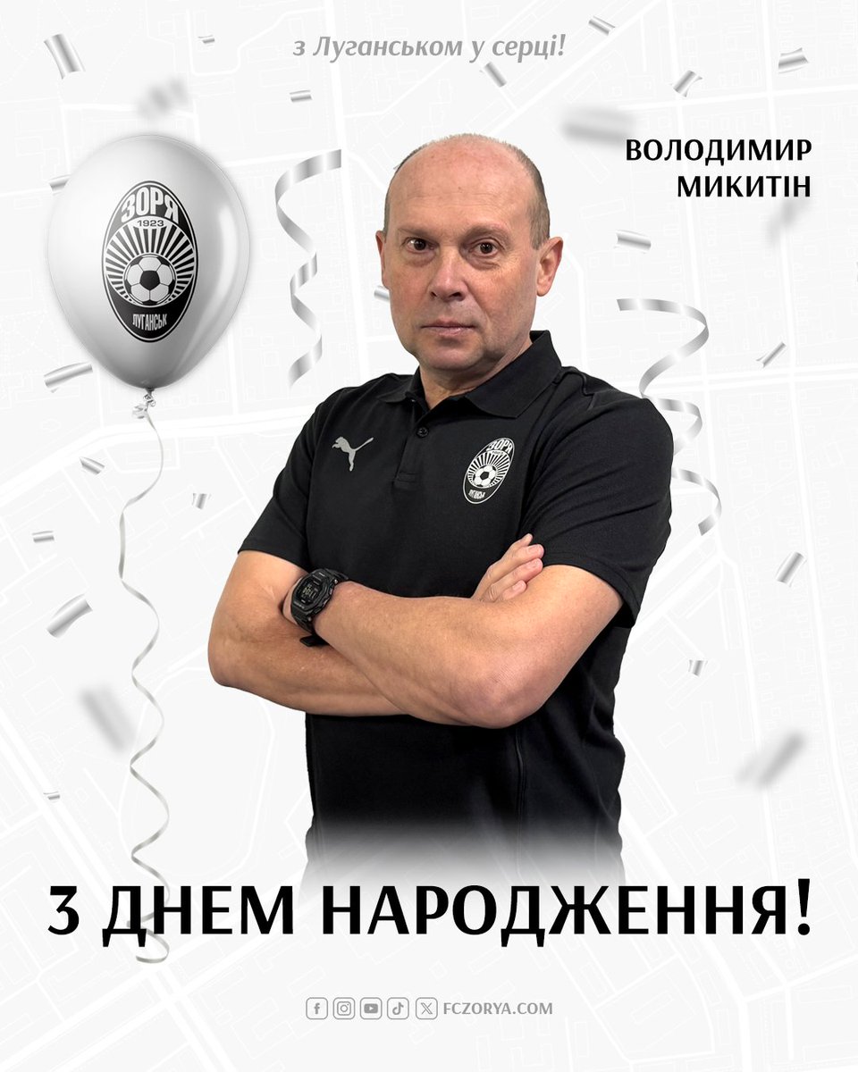 FC Zorya Luhansk tweet media