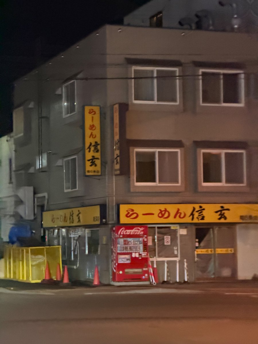 ヨンドゥ tweet media