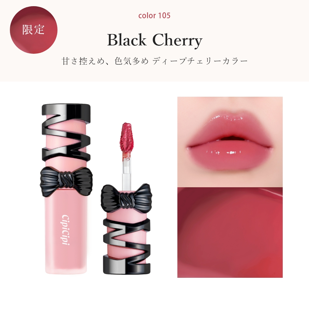 kumasaku🐻新作コスメ通販ウォッチャー tweet media