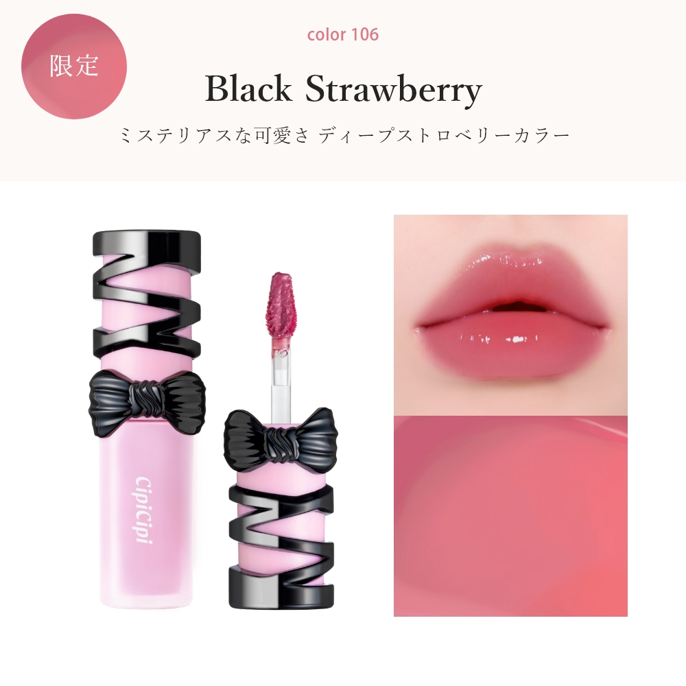 kumasaku🐻新作コスメ通販ウォッチャー tweet media