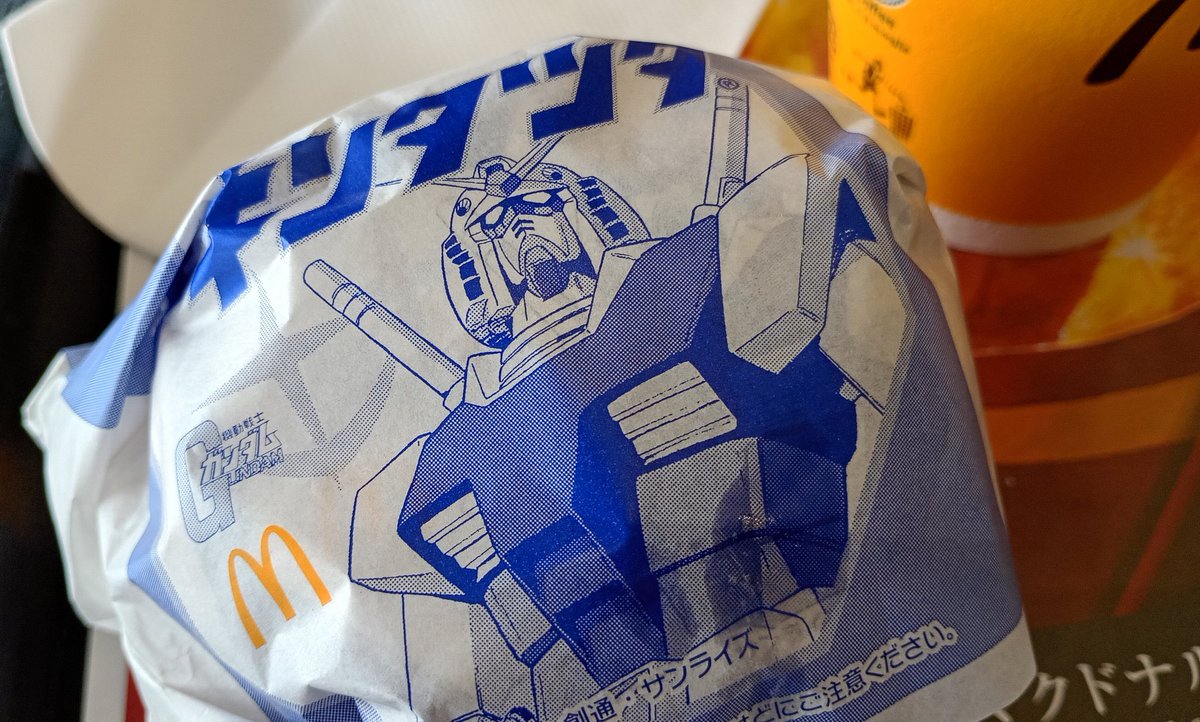 cobadeux's tweet photo. おや。チキンタツタにガンダム。 https://t.co/8Q3TPcy2Zh