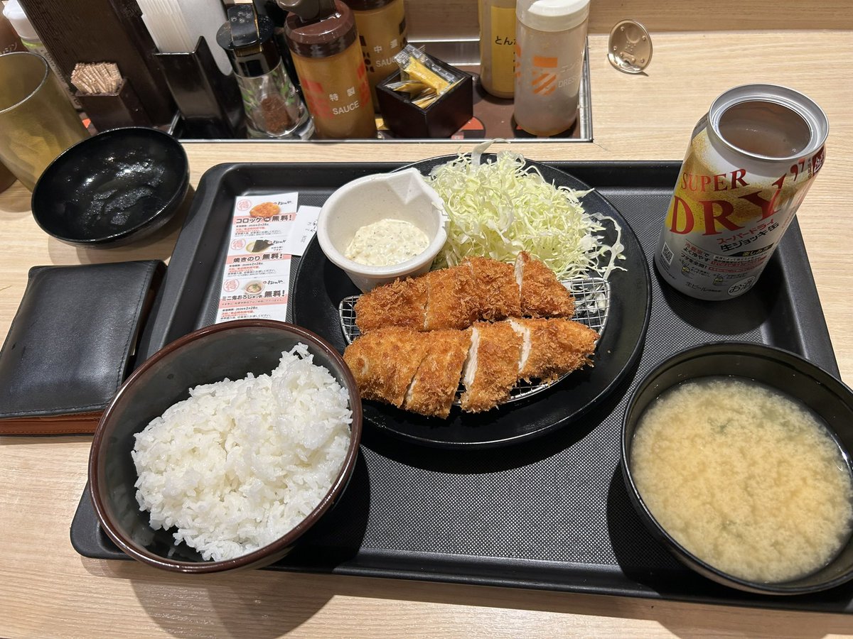 kame_junk's tweet photo. 2月14日21時訪問

ささみかつ定食、缶ビール　計980円

美味でした

#松のや
#Twitter晩酌部
#ツイッター晩酌部
#X晩酌部
#晩酌 https://t.co/SfqqYp1OJy