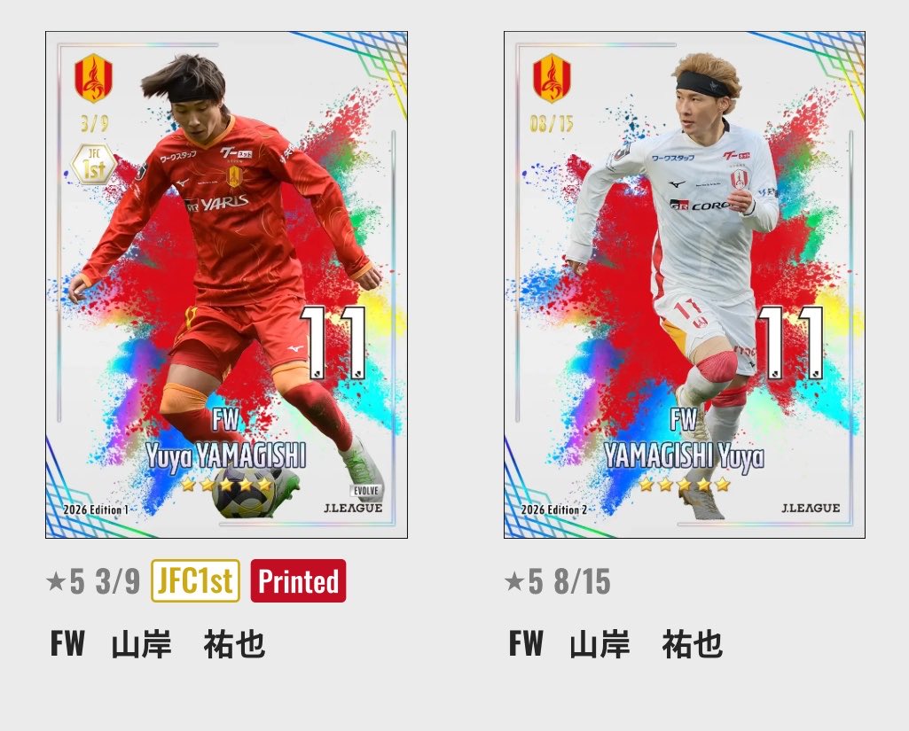 SO-ZARAI/しょうたろう tweet media