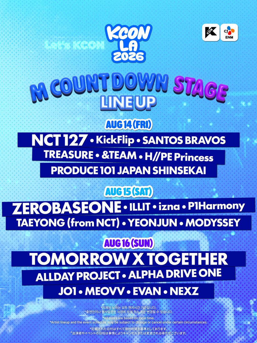 KCON OFFICIAL tweet media