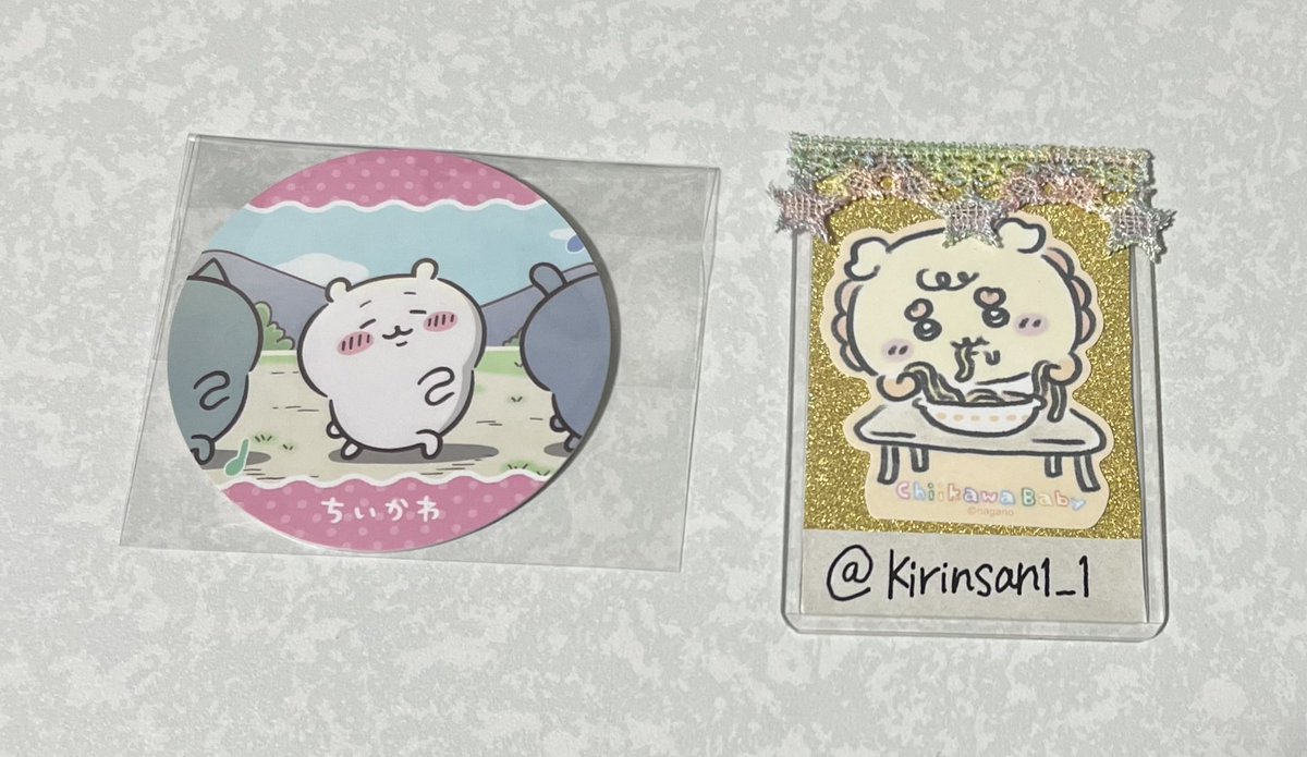 きりんさん tweet media
