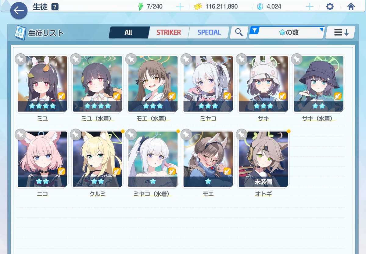 こんとぉる tweet media