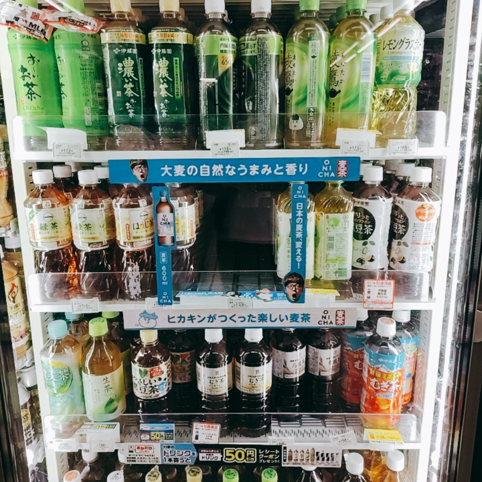 mlayeremi's tweet photo. 冷えた鬼茶は売り切れだったよー https://t.co/l3XPrWTVeJ