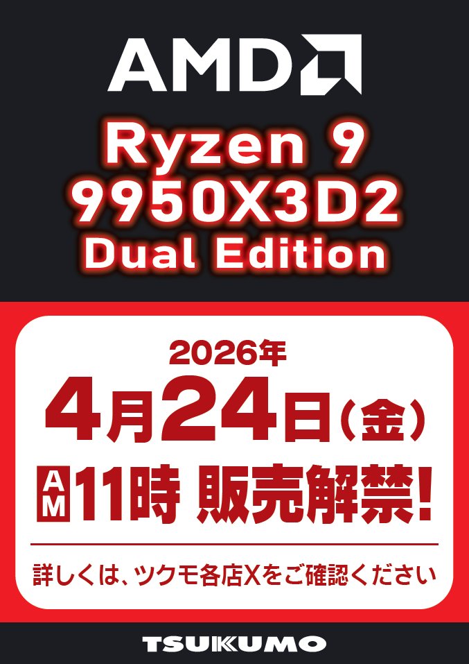 8/9現在募集中　
美品　SONY 4K 43インチ液晶テレビ KJ-43X8000H 2021年製 MMX7wF75FfVyXshocJ69u3bubk6qUp