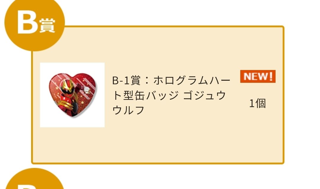 かんし tweet media