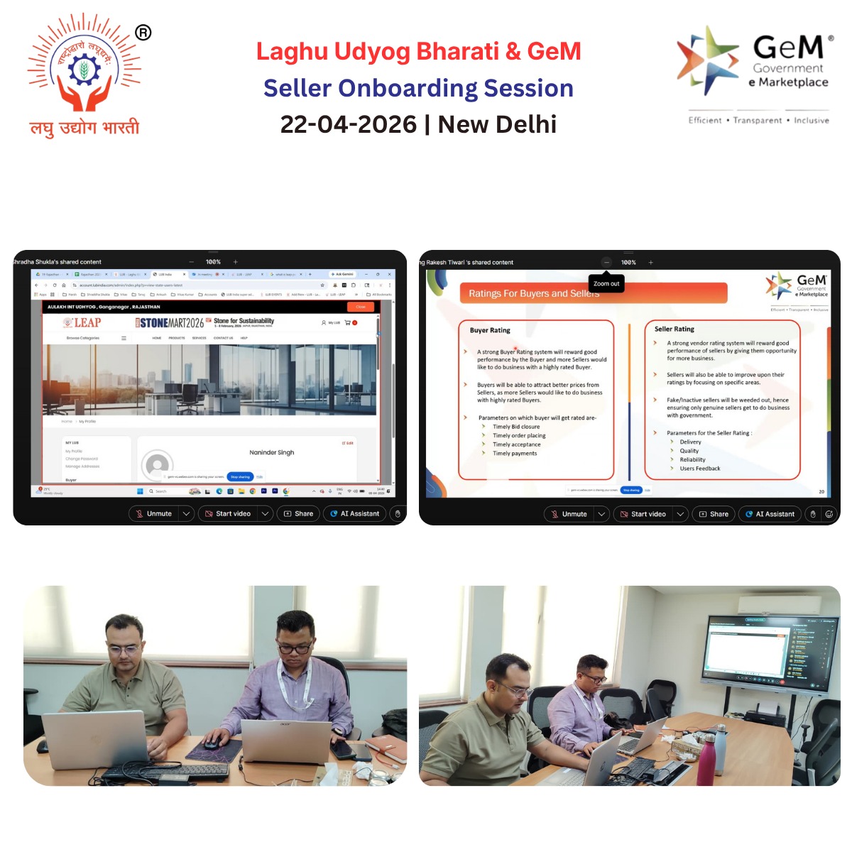 Empowering MSMEs for Government Business Success! 🇮🇳

Laghu Udyog Bharati, in collaboration with GeM (Government e-Marketplace), successfully organized a Seller Onboarding Session on 22nd April 2026 | New Delhi.

The session focused on enabling small businesses and entrepreneurs