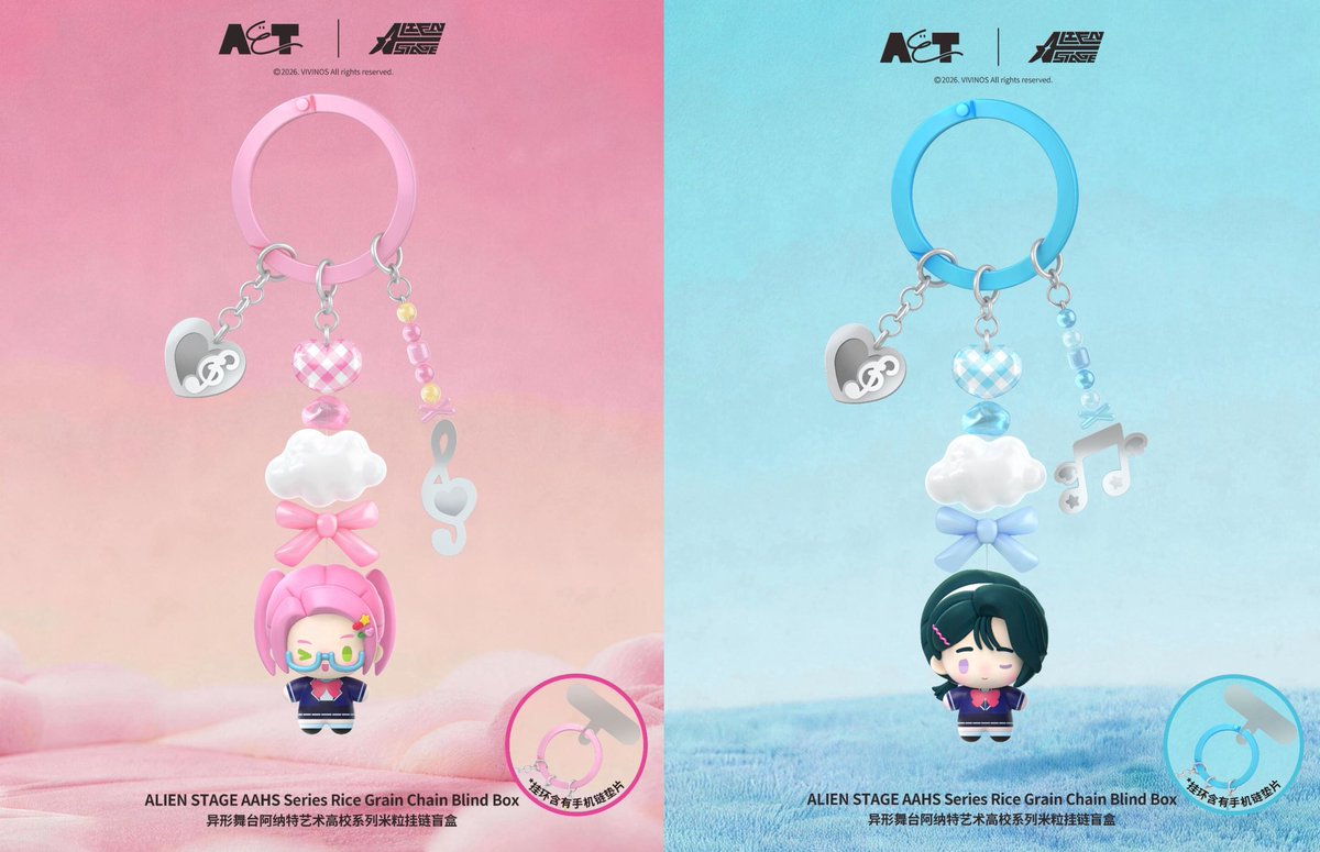 神里屋 海外グッズ輸入販売 tweet media