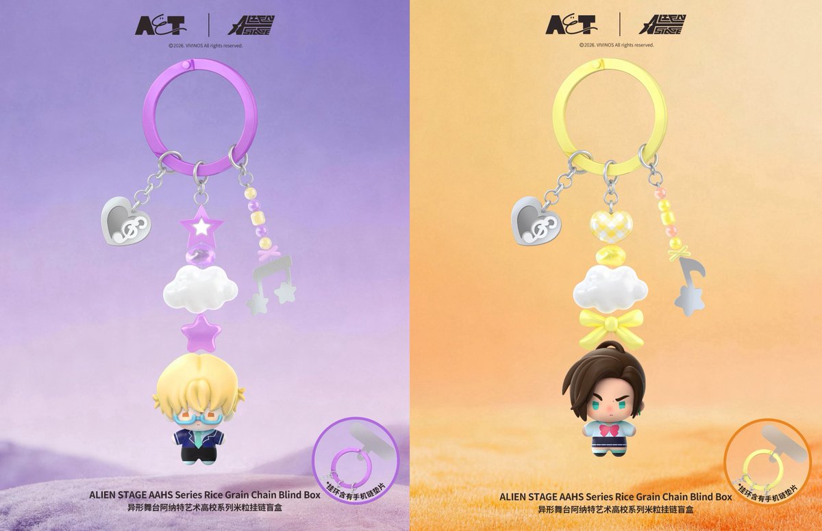 神里屋 海外グッズ輸入販売 tweet media