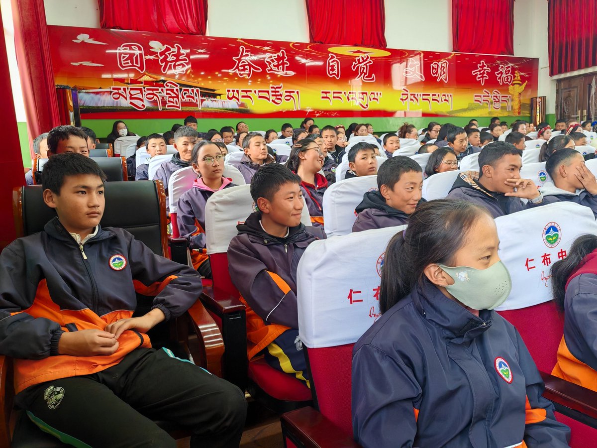 TibetNews11's tweet image. La lettura arricchisce la vita sul Monte #Everest | La contea di Renbu organizza un concorso di recitazione dal titolo "La lettura arricchisce i campus, Renbu protegge le giovani piantine".