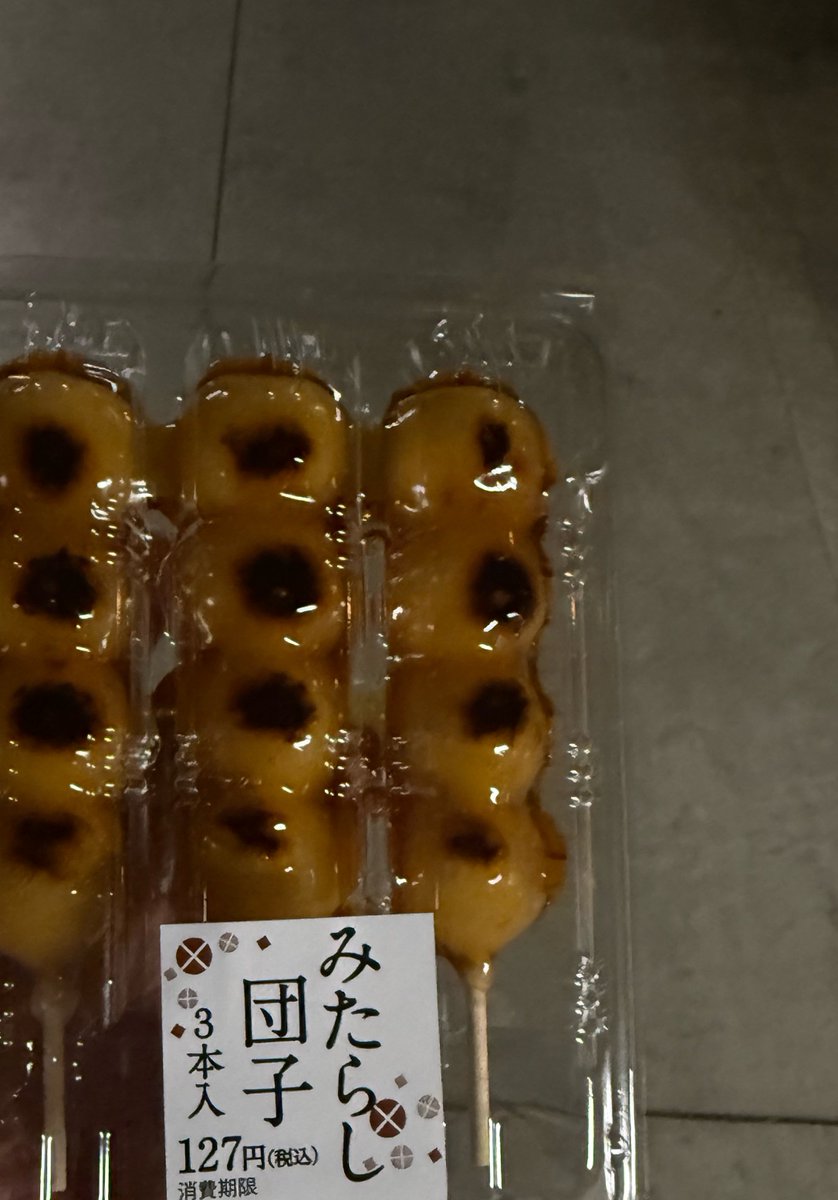 norikazz tweet media